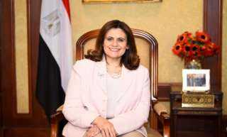 وزيرة الهجرة: نستهدف تحقيق 5 مليارات دولار قيمة أوامر الدفع بمبادرة المصريين في الخارج