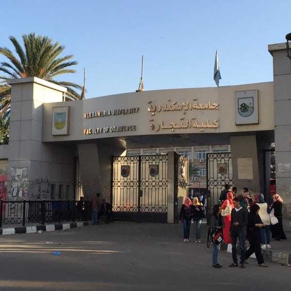 طلاب تجارة الإسكندرية يصرخون:  انقذوا طلبة لائحةالساعات المعتمدة