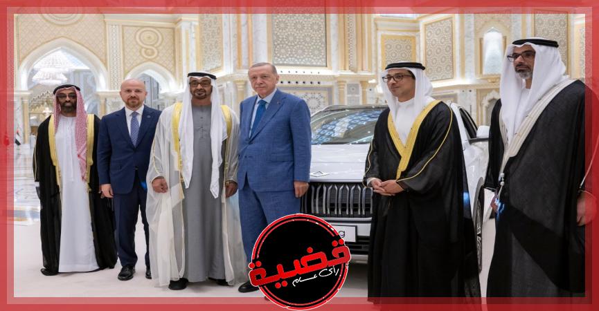 الرئيس أردوغان يهدي رئيس الإمارات سيارة كهربائية تركية الصنع