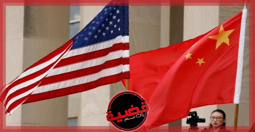 واشنطن تحظر الاستثمارات الأمريكية في قطاع الذكاء الاصطناعي بالصين