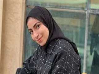 اليوم.. أولى جلسات محاكمة 11 متهمًا في واقعة طالبة جامعة العريش