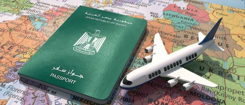 أسعار إصدار جواز السفر 2024 والأوراق المطلوبة