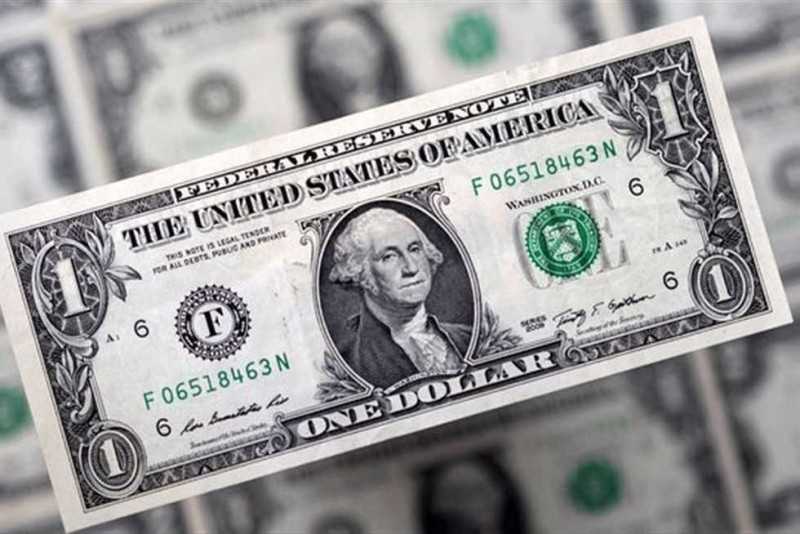 سعر الدولار مقابل الجنيه اليوم الإثنين 22 أبريل 2024 في البنوك