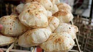 الحكومة تكشف موعد تطبيق تخفيضات سعر الخبز الحر