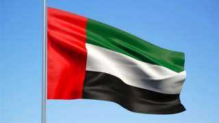 الإمارات: نعمل على تبني التكنولوجيا المتقدمة والاستدامة في القطاع الصناعي الوطني