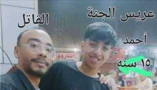 حبس المتهم بقتل طفل أحمد في شبرا الخيمة 4 أيام على ذمة التحقيقات