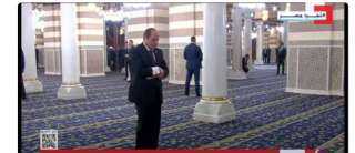 الرئيس السيسي يصلي ركعتين تحية المسجد فور وصوله لافتتاح «السيدة زينب»