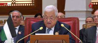 الرئيس الفلسطيني: لقد أصبح الوقت مُلحا لتفعيل شبكة الأمان العربية