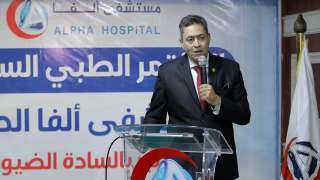 سامح لطفي: ضرورة وصول ما تقدمه مستشفى الفا من خدمات طبية الى الدول العربية والاجنبية